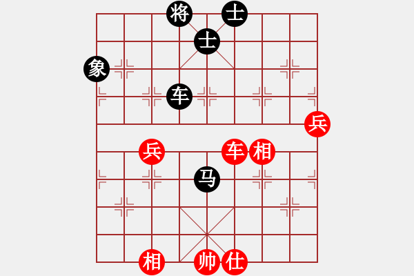 象棋棋譜圖片：月舞(9段)-和-馬超(4段) 五八炮互進三兵對屏風馬 紅左邊馬平炮壓馬對黑邊卒 - 步數(shù)：100 