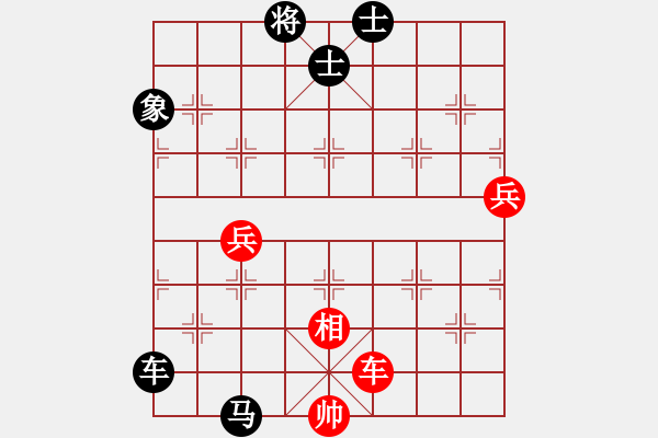 象棋棋譜圖片：月舞(9段)-和-馬超(4段) 五八炮互進三兵對屏風馬 紅左邊馬平炮壓馬對黑邊卒 - 步數(shù)：110 