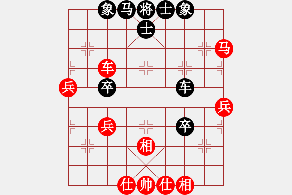 象棋棋譜圖片：月舞(9段)-和-馬超(4段) 五八炮互進三兵對屏風馬 紅左邊馬平炮壓馬對黑邊卒 - 步數(shù)：60 