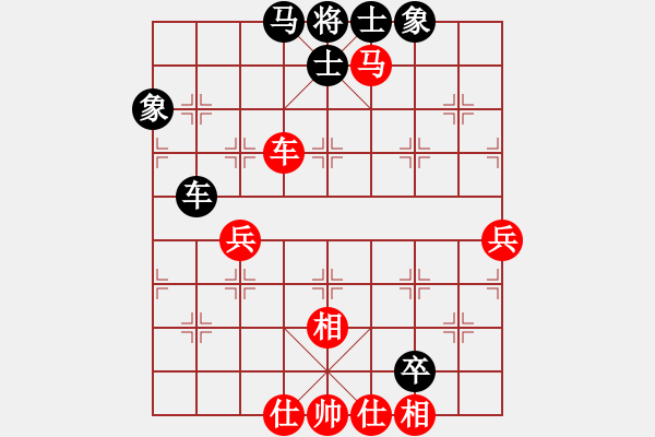 象棋棋譜圖片：月舞(9段)-和-馬超(4段) 五八炮互進三兵對屏風馬 紅左邊馬平炮壓馬對黑邊卒 - 步數(shù)：70 