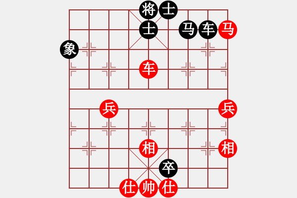 象棋棋譜圖片：月舞(9段)-和-馬超(4段) 五八炮互進三兵對屏風馬 紅左邊馬平炮壓馬對黑邊卒 - 步數(shù)：80 