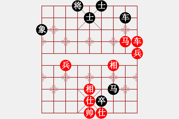 象棋棋譜圖片：月舞(9段)-和-馬超(4段) 五八炮互進三兵對屏風馬 紅左邊馬平炮壓馬對黑邊卒 - 步數(shù)：90 