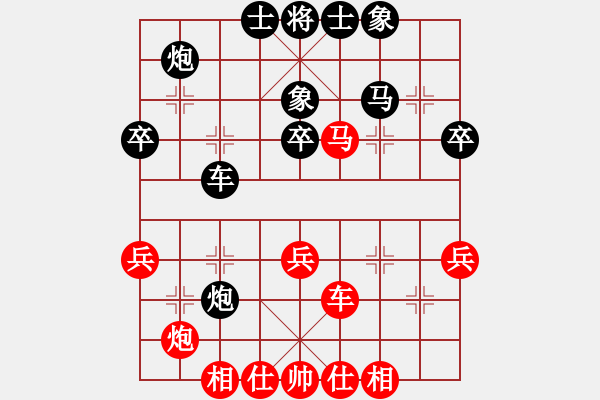 象棋棋谱图片：朱锡平 先负 刘宗泽 - 步数：50 