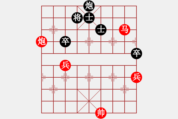 象棋棋譜圖片：克旋風(fēng)(人王)-勝-飛鴻踏雪(人王) - 步數(shù)：260 