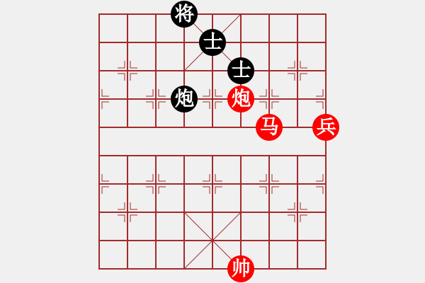 象棋棋譜圖片：克旋風(fēng)(人王)-勝-飛鴻踏雪(人王) - 步數(shù)：280 