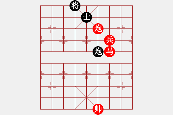 象棋棋譜圖片：克旋風(fēng)(人王)-勝-飛鴻踏雪(人王) - 步數(shù)：290 