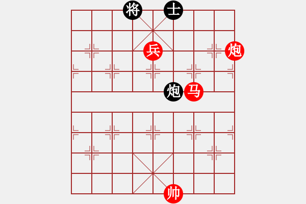 象棋棋譜圖片：克旋風(fēng)(人王)-勝-飛鴻踏雪(人王) - 步數(shù)：297 