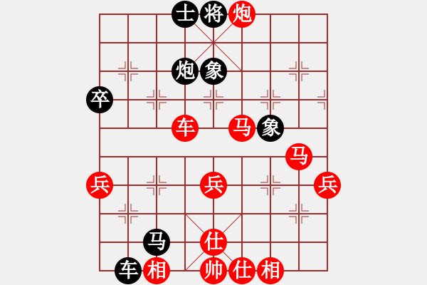 象棋棋譜圖片：1994年全國象棋個(gè)人錦標(biāo)賽 郵協(xié) 朱祖勤 負(fù) 山西 趙順心 - 步數(shù)：60 