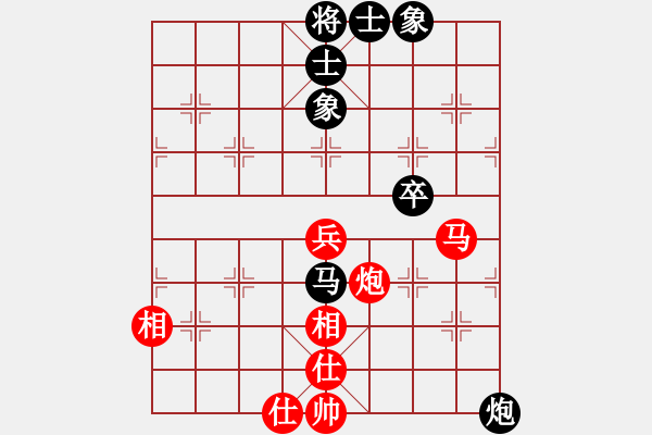 象棋棋譜圖片：武漢光谷湖北 左文靜 和 金環(huán)建設(shè)象棋隊(duì) 張婷婷 - 步數(shù)：80 