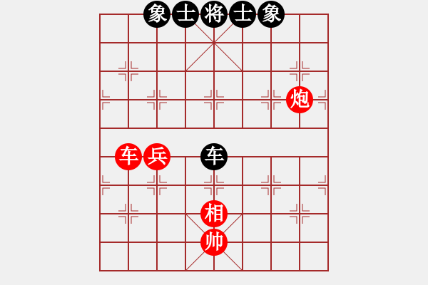 象棋棋譜圖片：2009“蔡倫竹海杯”全國象棋精英邀請賽5輪17臺：開灤黃仕清(0.0)VS深圳曹巖磊(1.0) - 步數：130 