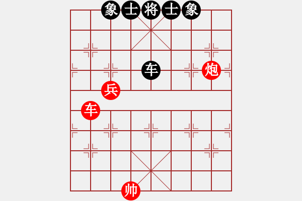 象棋棋譜圖片：2009“蔡倫竹海杯”全國象棋精英邀請賽5輪17臺：開灤黃仕清(0.0)VS深圳曹巖磊(1.0) - 步數：140 