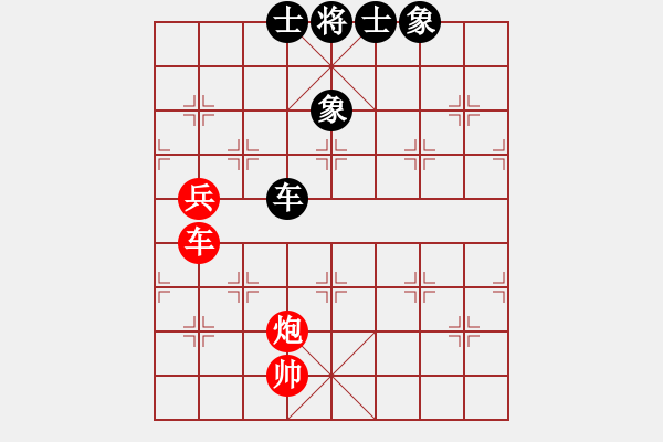 象棋棋譜圖片：2009“蔡倫竹海杯”全國象棋精英邀請賽5輪17臺：開灤黃仕清(0.0)VS深圳曹巖磊(1.0) - 步數：150 