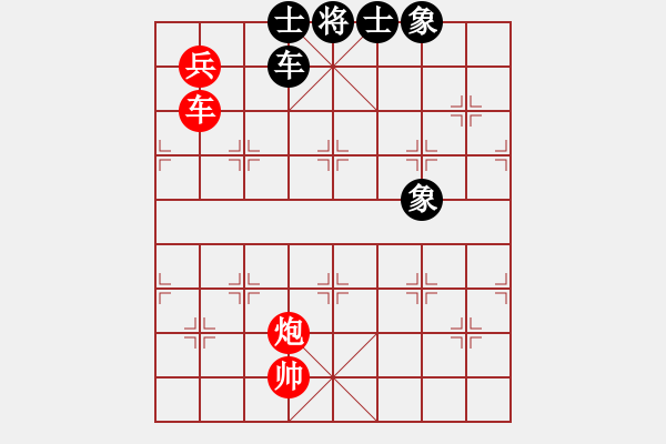 象棋棋譜圖片：2009“蔡倫竹海杯”全國象棋精英邀請賽5輪17臺：開灤黃仕清(0.0)VS深圳曹巖磊(1.0) - 步數：170 