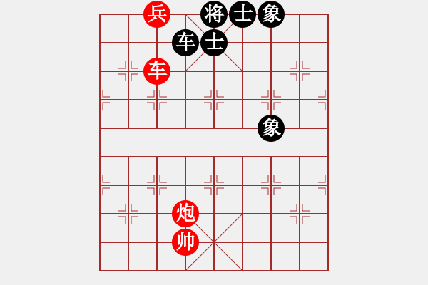 象棋棋譜圖片：2009“蔡倫竹海杯”全國象棋精英邀請賽5輪17臺：開灤黃仕清(0.0)VS深圳曹巖磊(1.0) - 步數：180 