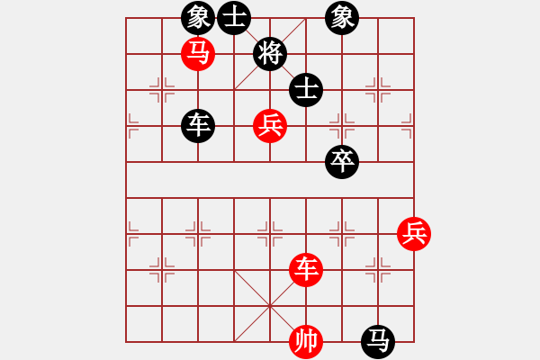 象棋棋譜圖片：后手布局 順炮直車巡河應(yīng)雙橫車美麗在望(9段)-負(fù)-月生(月將) - 步數(shù)：104 