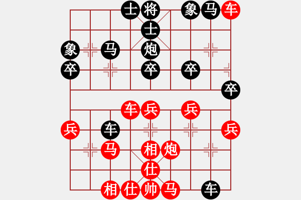 象棋棋譜圖片：老家[2877543394] -VS- 橫才俊儒[292832991] - 步數(shù)：50 