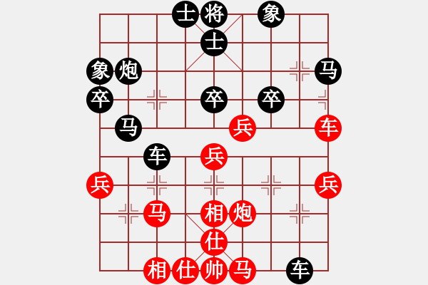 象棋棋譜圖片：老家[2877543394] -VS- 橫才俊儒[292832991] - 步數(shù)：60 