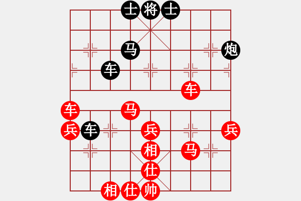 象棋棋譜圖片：廣東省 陳幸琳 勝 河北金環(huán)建設(shè)隊(duì) 劉鈺 - 步數(shù)：57 