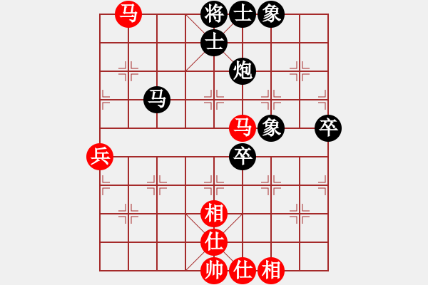 象棋棋譜圖片：第四屆楊官璘杯全國象棋公開賽9輪 黃仕清 VS 黃竹風(fēng) - 步數(shù)：60 