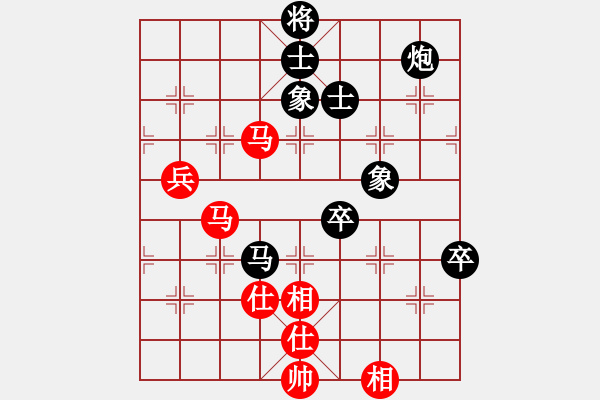 象棋棋譜圖片：第四屆楊官璘杯全國象棋公開賽9輪 黃仕清 VS 黃竹風(fēng) - 步數(shù)：78 