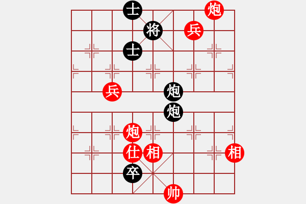 象棋棋谱图片：鄂州范生望(风魔)-胜-华东小怪(电神) - 步数：110 