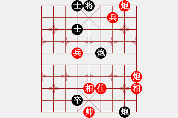 象棋棋谱图片：鄂州范生望(风魔)-胜-华东小怪(电神) - 步数：130 