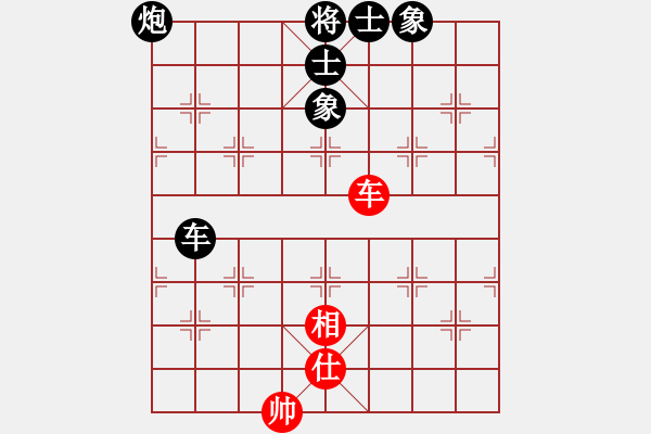 象棋棋譜圖片：C16紅馬誤上陷被動(dòng)，黑馬奮蹄立戰(zhàn)功 - 步數(shù)：118 