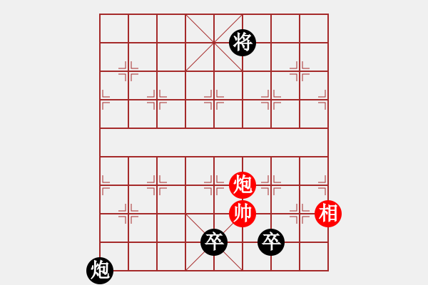 象棋棋譜圖片：11月26日創(chuàng)作 《八音合奏》 紅先和 - 步數(shù)：50 