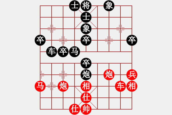 象棋棋譜圖片：蔡時(shí)泓先和林文昇 - 步數(shù)：54 