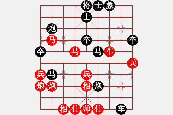 象棋棋譜圖片：2013大師網(wǎng)網(wǎng)名爭(zhēng)霸賽 百花齊放 先勝 guohua23 - 步數(shù)：60 