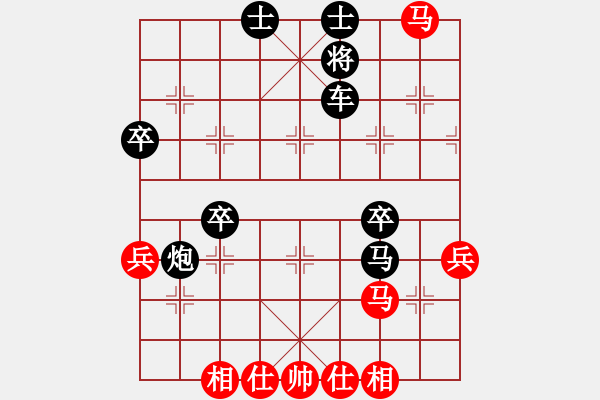 象棋棋譜圖片：森林臥虎(3段)-勝-自信的馬(4段) - 步數(shù)：65 