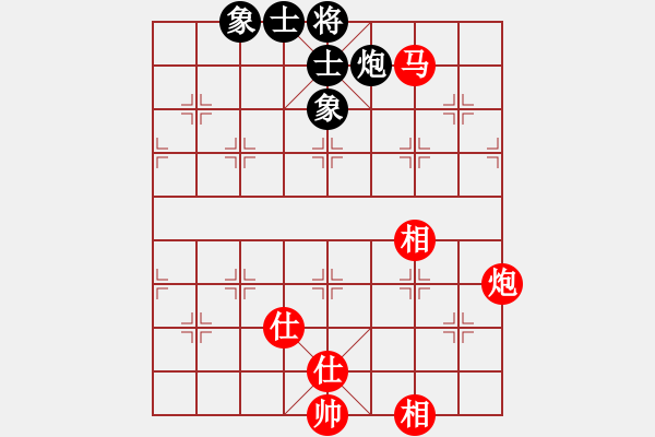 象棋棋谱图片：沈阳 卜凤波 和 江苏 李群 - 步数：220 