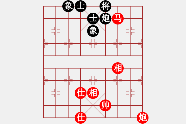象棋棋谱图片：沈阳 卜凤波 和 江苏 李群 - 步数：240 