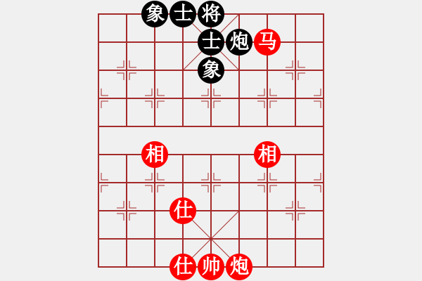 象棋棋谱图片：沈阳 卜凤波 和 江苏 李群 - 步数：251 
