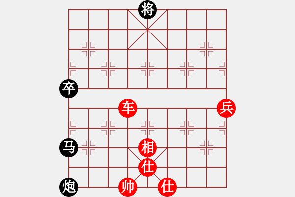 象棋棋譜圖片：10-01-17 hnmqwqy[987]-勝-ghyd[971] - 步數(shù)：100 