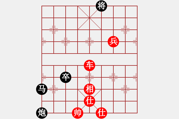 象棋棋譜圖片：10-01-17 hnmqwqy[987]-勝-ghyd[971] - 步數(shù)：110 