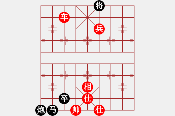 象棋棋譜圖片：10-01-17 hnmqwqy[987]-勝-ghyd[971] - 步數(shù)：120 