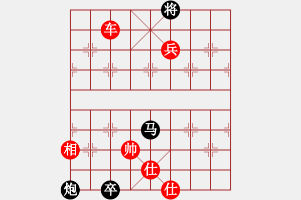 象棋棋譜圖片：10-01-17 hnmqwqy[987]-勝-ghyd[971] - 步數(shù)：127 