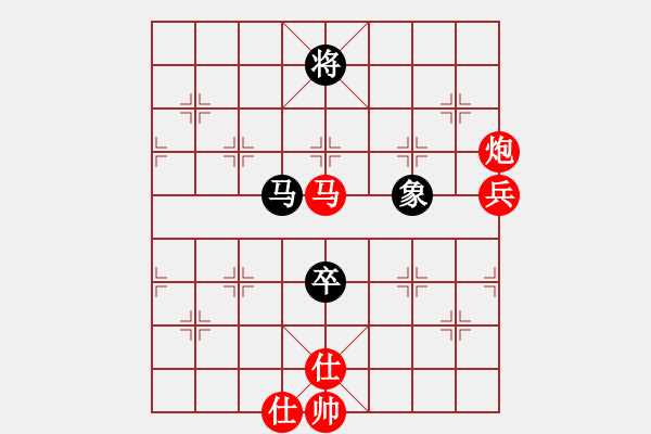 象棋棋譜圖片：無吻冷情(北斗)-勝-鐵騎過江(9星) - 步數(shù)：110 