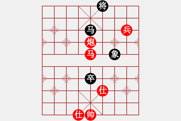 象棋棋譜圖片：無吻冷情(北斗)-勝-鐵騎過江(9星) - 步數(shù)：120 