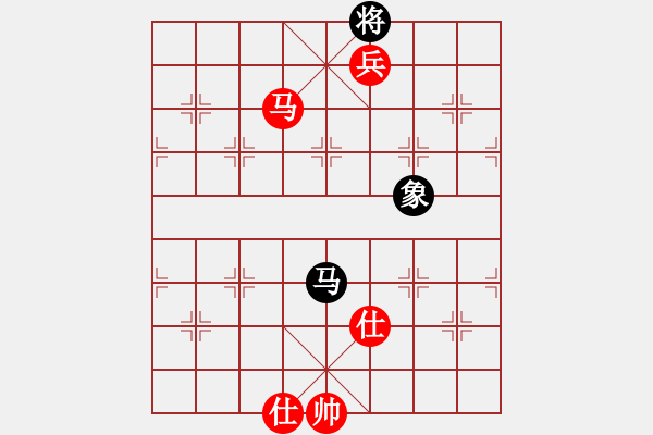 象棋棋譜圖片：無吻冷情(北斗)-勝-鐵騎過江(9星) - 步數(shù)：129 