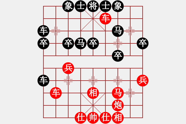 象棋棋譜圖片：趙一刀(6段)-勝-蠢蠢我欲動(dòng)(8段) - 步數(shù)：40 