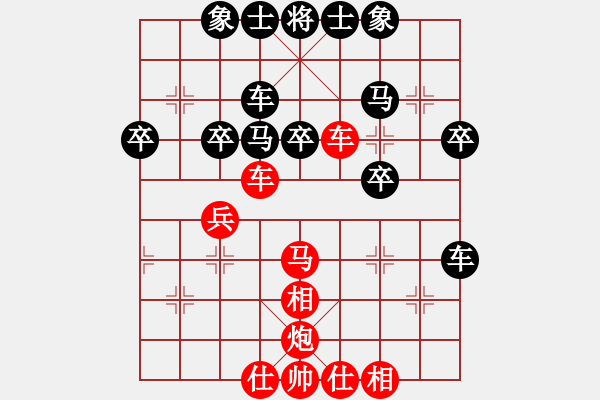 象棋棋譜圖片：趙一刀(6段)-勝-蠢蠢我欲動(dòng)(8段) - 步數(shù)：50 