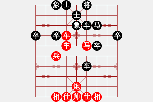 象棋棋譜圖片：趙一刀(6段)-勝-蠢蠢我欲動(dòng)(8段) - 步數(shù)：60 