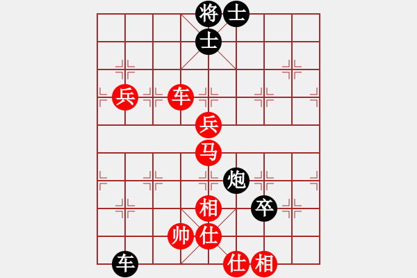 象棋棋譜圖片：云南 何連生 勝 安微 蔣志梁 - 步數(shù)：120 