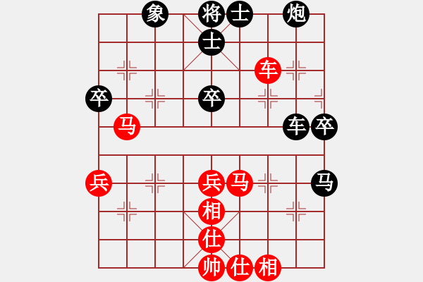 象棋棋譜圖片：云南 何連生 勝 安微 蔣志梁 - 步數(shù)：50 