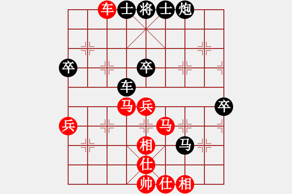 象棋棋譜圖片：云南 何連生 勝 安微 蔣志梁 - 步數(shù)：60 