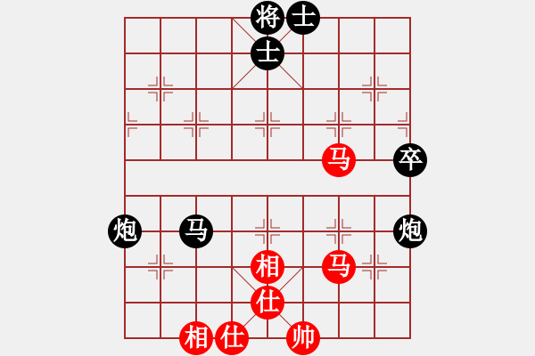 象棋棋谱图片：谢文涛 先负 黎德志 - 步数：112 