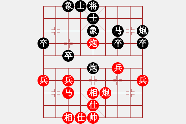 象棋棋譜圖片：男子第二輪長(zhǎng)壽區(qū)王道勤先負(fù)渝北區(qū)童欣 - 步數(shù)：30 