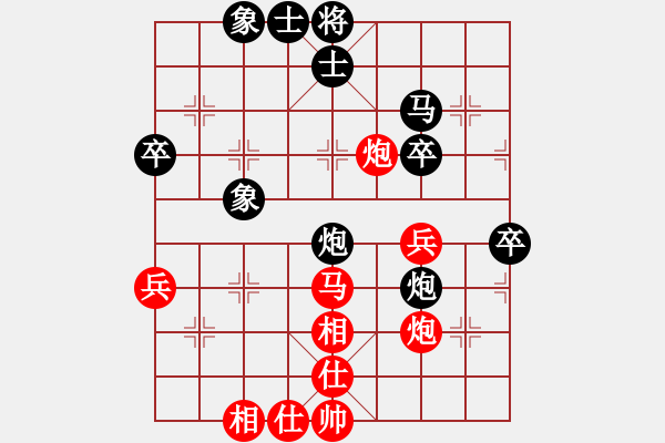 象棋棋譜圖片：男子第二輪長(zhǎng)壽區(qū)王道勤先負(fù)渝北區(qū)童欣 - 步數(shù)：40 